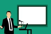 中小学体育教师继续教育需求，中小学体育教师继续教育需求调查报告