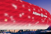 2026年欧冠决赛对阵出炉 两大豪门巅峰对决，2020年欧冠决赛对阵