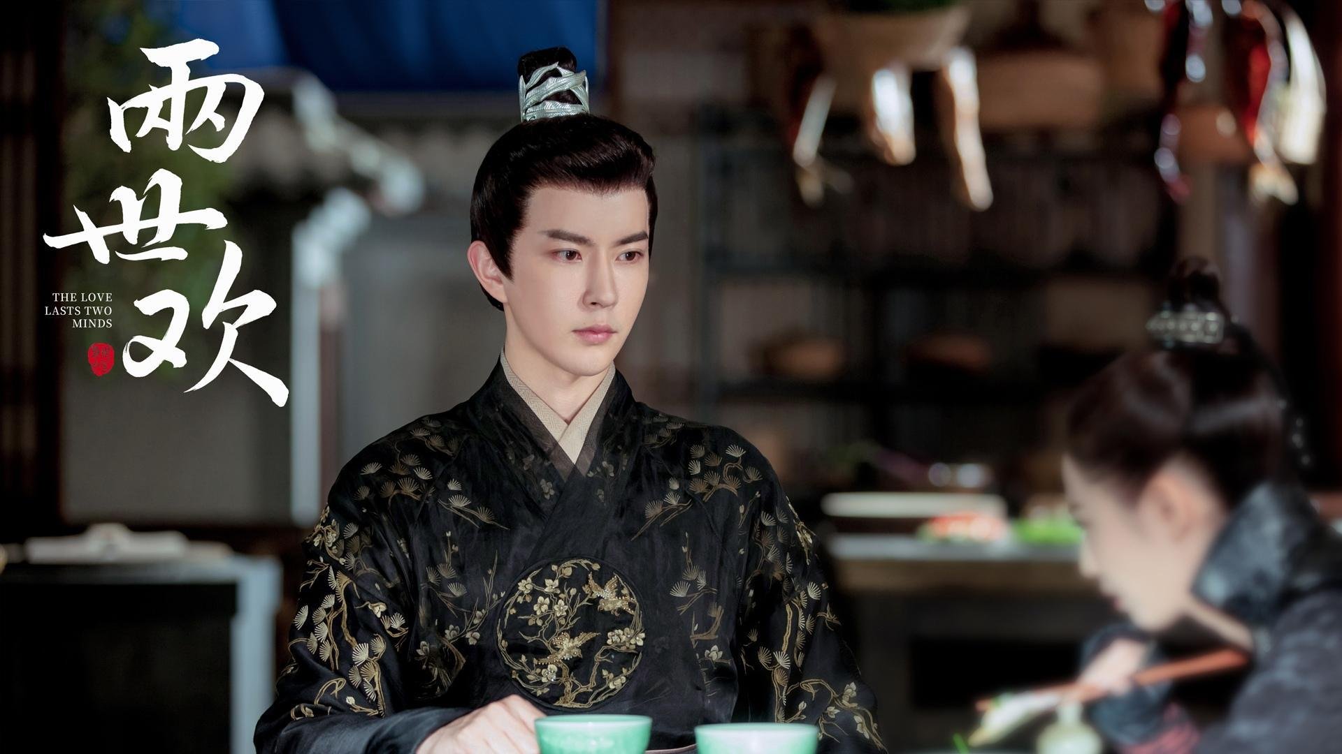 “决胜时刻！新都福乐球赛场火热开战”