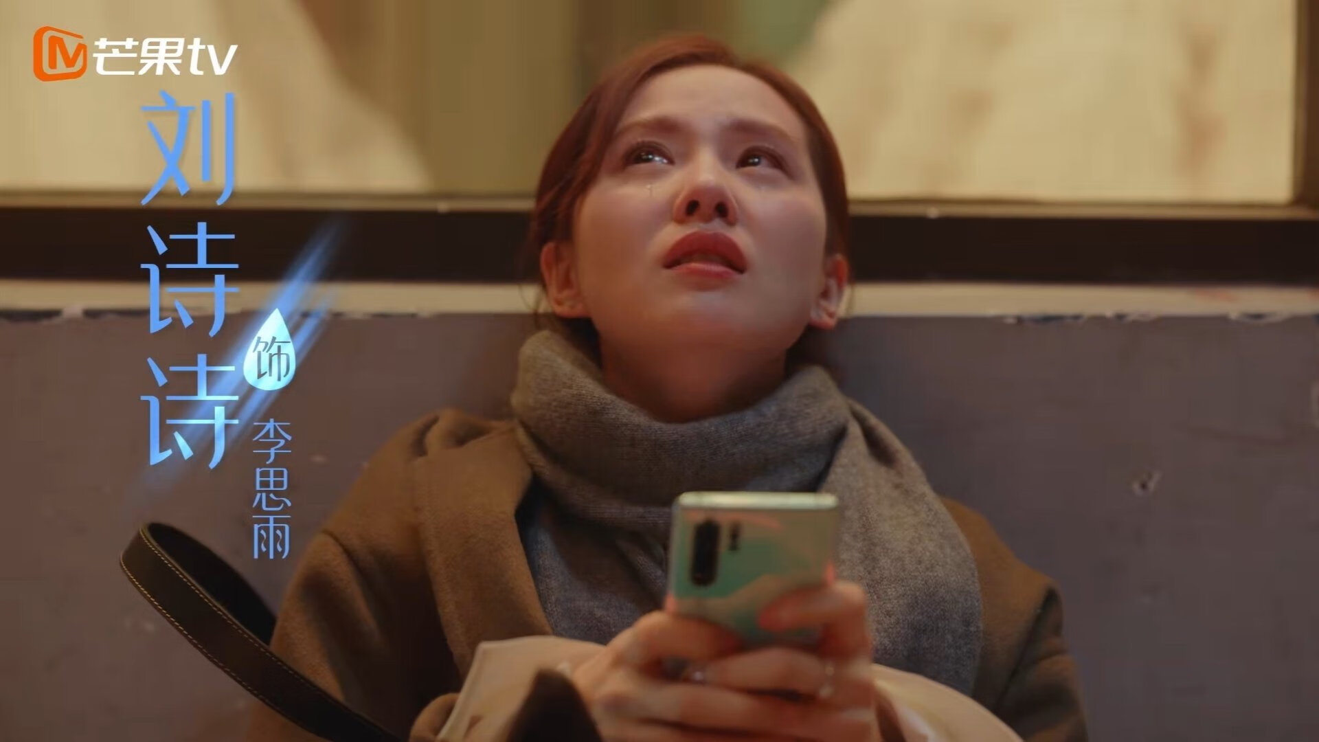 尤文图斯多点配合构建稳健体系，尤文图斯点球