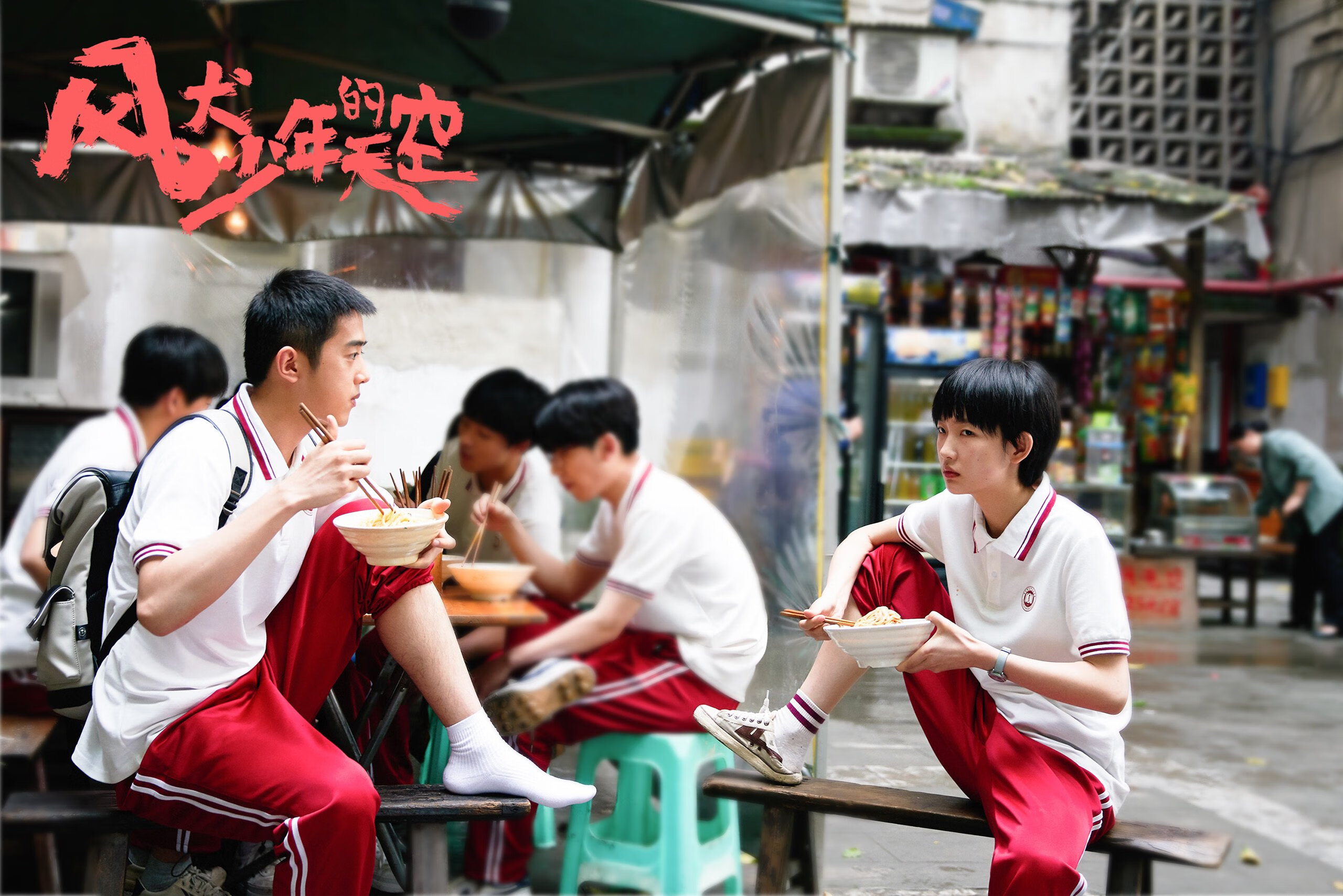 新加坡队未来计划：从基础训练到国际赛事的全方位提升，新加坡队第几个出场