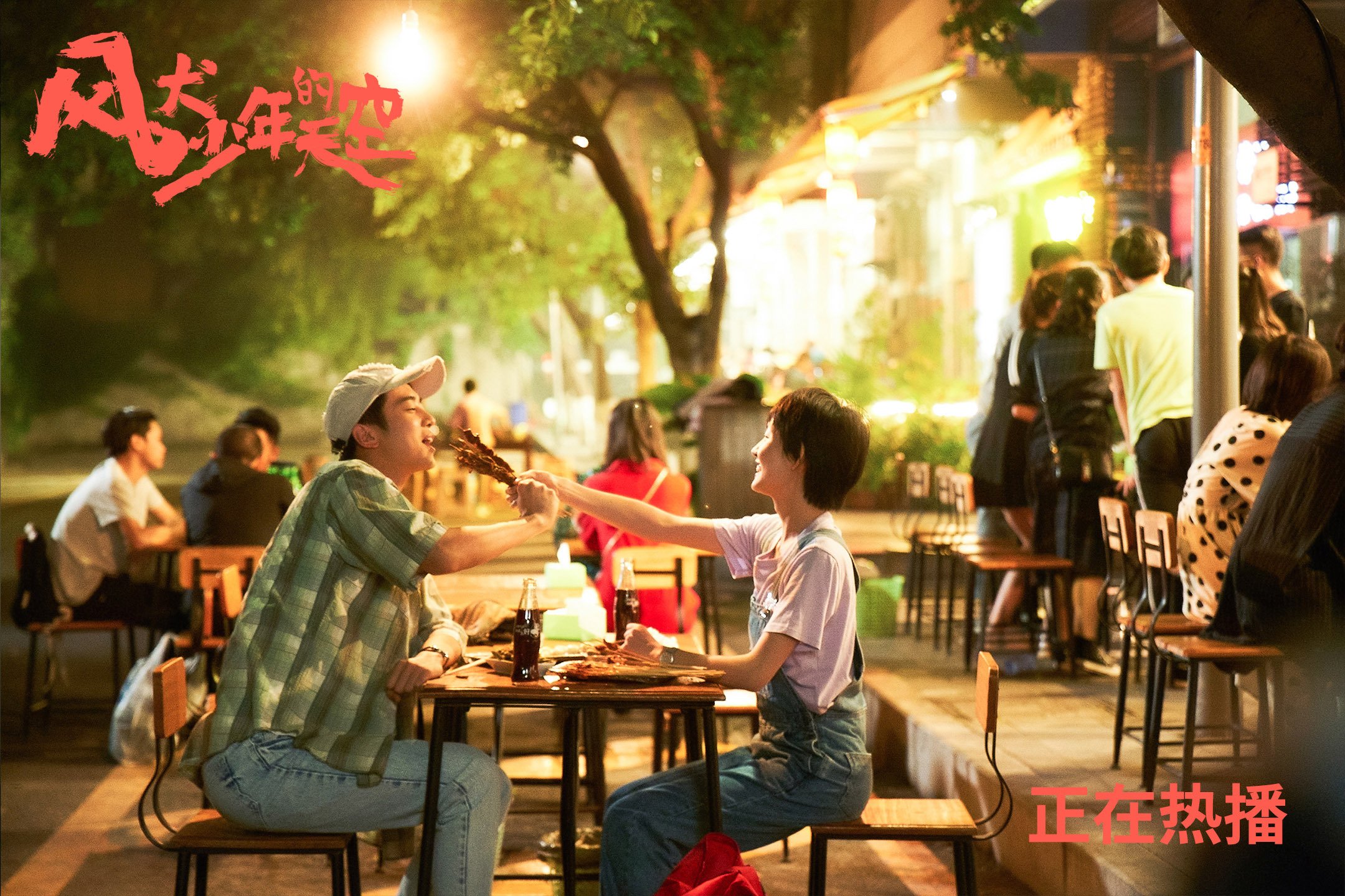 中国足球投入增加同时提高资金监管透明度,每年中国足球投入