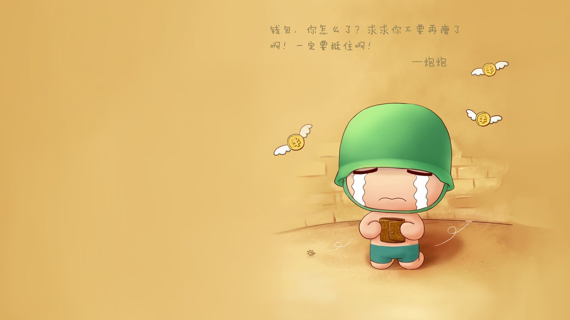 开云体育开云-冲刺争分夺秒 普里戈达稳扎稳打，普里戈任